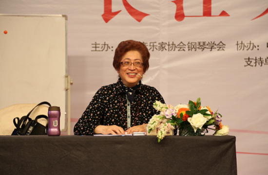 楊韻琳:讓鋼琴”唱”出色彩 楊韻琳:讓鋼琴”唱”出色彩