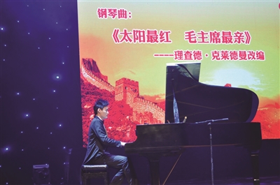 曹野川鋼琴巡演“夢(mèng)圓萬(wàn)家” 泗洪公益音樂(lè)會(huì)成功舉辦